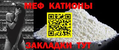 героин Бугуруслан