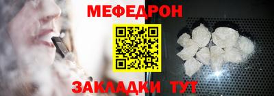 героин Бугуруслан