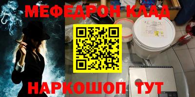 jwh Будённовск