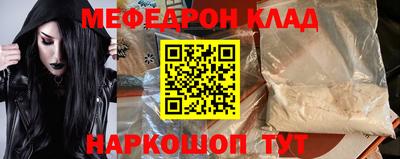 героин Бугуруслан