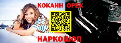 jwh Будённовск