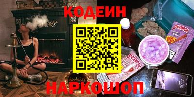 героин Бугуруслан