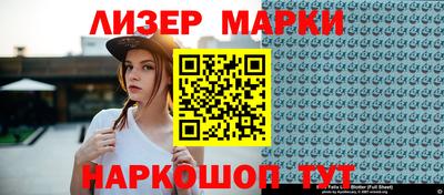 jwh Будённовск