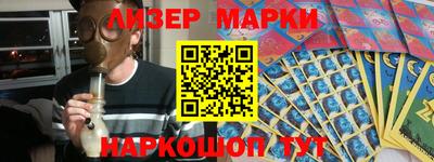 бутик Бузулук