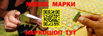 бутик Бузулук