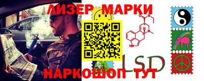 jwh Будённовск