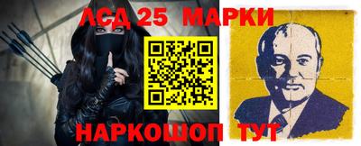 jwh Будённовск