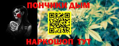 jwh Будённовск
