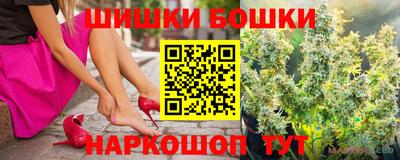 jwh Будённовск