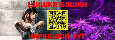 героин Бугуруслан