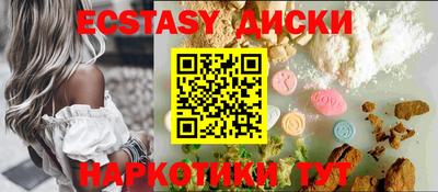 jwh Будённовск
