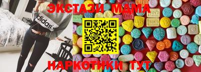 героин Бугуруслан