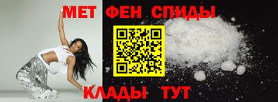 героин Бугуруслан