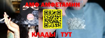 jwh Будённовск