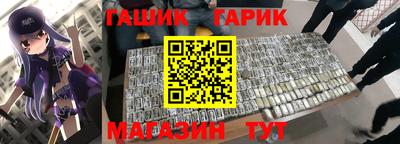 jwh Будённовск