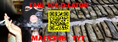 бутик Бузулук