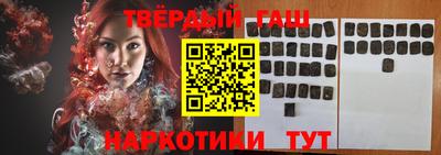 бутик Бузулук