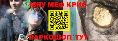 бутик Бузулук