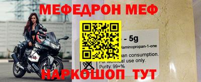 героин Бугуруслан