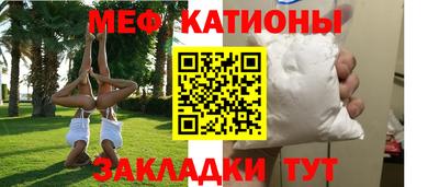 jwh Будённовск