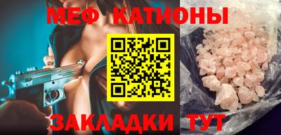 бутик Бузулук